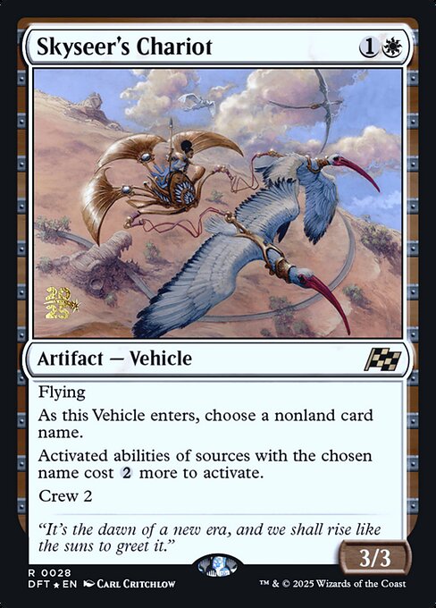 Skyseer's Chariot (28s) (Foil) - NM