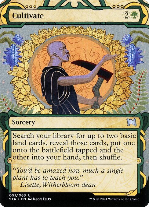 Cultivate (51) - BORDERLESS - NM
