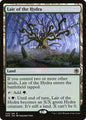 Lair of the Hydra (259) (Foil) - NM