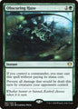 Obscuring Haze (61) - NM