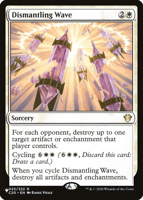 Dismantling Wave (C20-25) - NM
