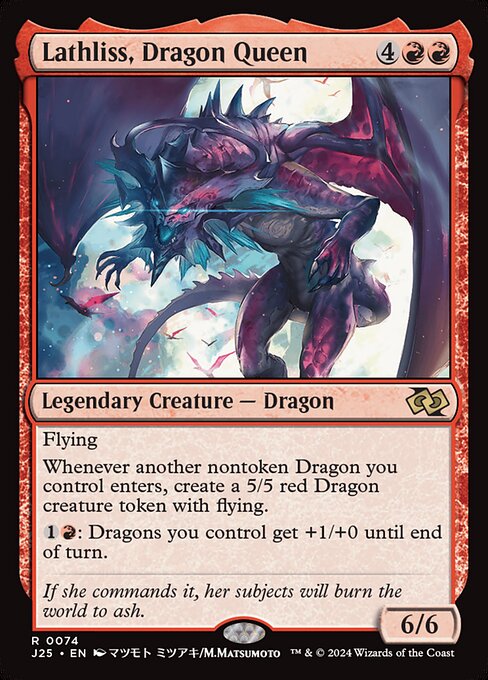 Lathliss, Dragon Queen (74) - NM
