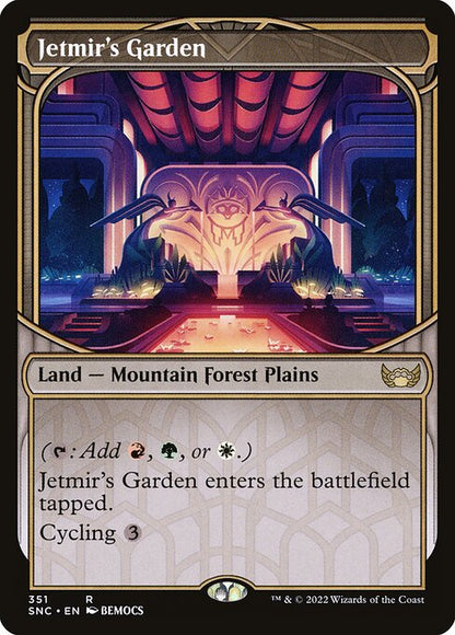 Jetmir's Garden (351) - SHOWCASE (Foil) - NM