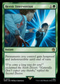 Heroic Intervention (233) (Foil) - NM