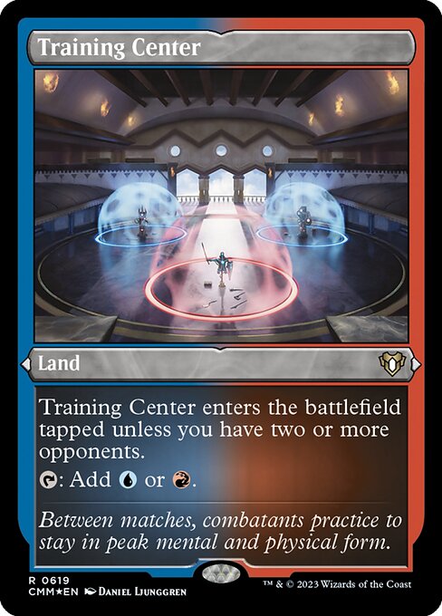 Training Center (619) (Etched) - NM