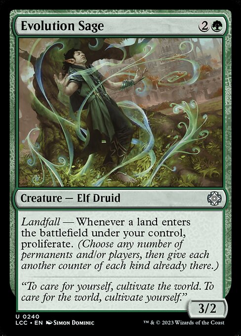 Evolution Sage (240) - NM