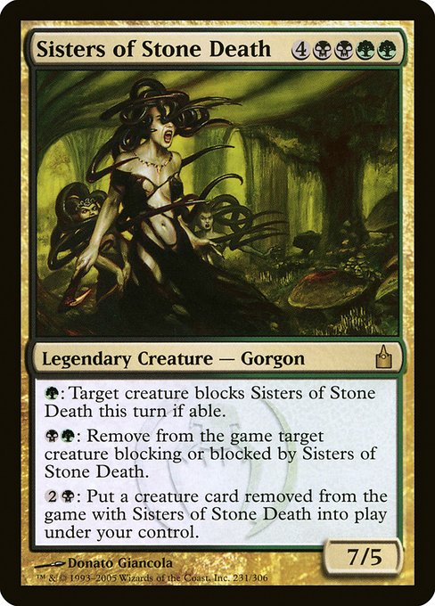 Sisters of Stone Death (231) - NM