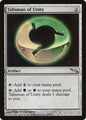 Talisman of Unity (257) - NM