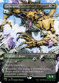 Gemrazer (295) - BORDERLESS - NM