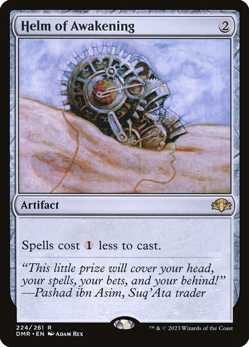 Helm of Awakening (224) - NM