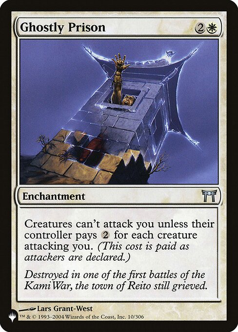 Ghostly Prison (CHK-10) - NM