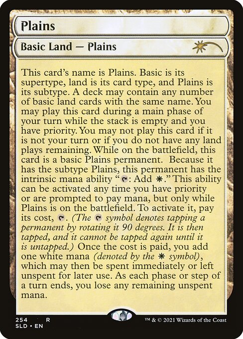 Plains (254) - NM
